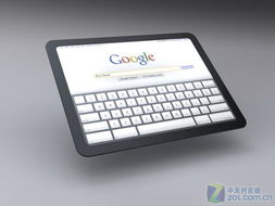 完胜苹果iPad？莫把谷歌平板电脑当儿戏