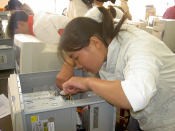 计算机网络技术与计算机软硬件的协同发展